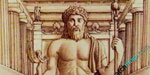 The Ancient Statue of Zeus