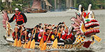 The Dragon Boat Festival