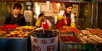 Chinese Street Food