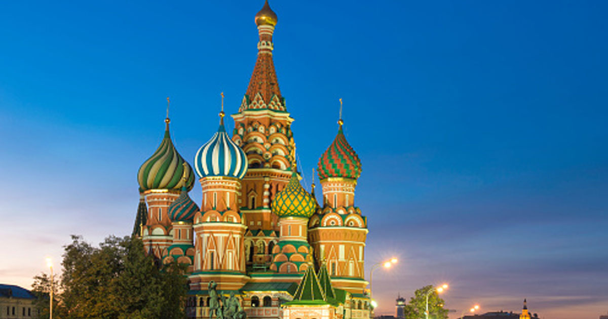 モスクワへようこそ