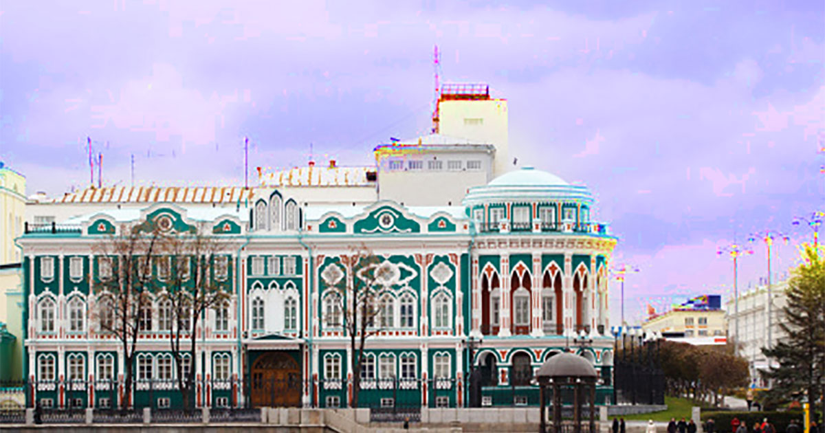 エカテリンブルクを訪れる