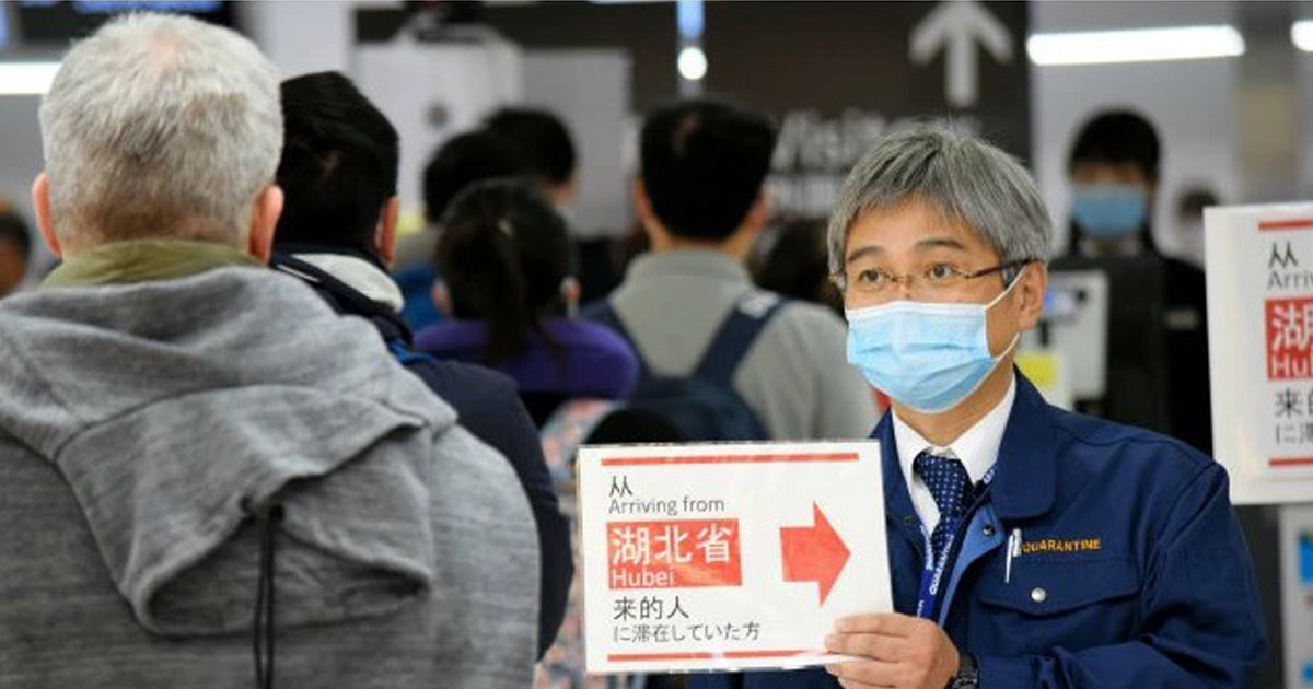 Japan to Open Its Borders