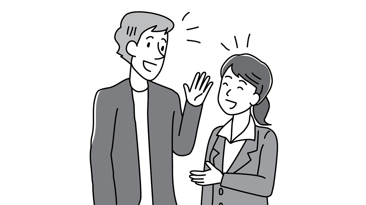 Unit 2 Dialogue Scene 1, 2